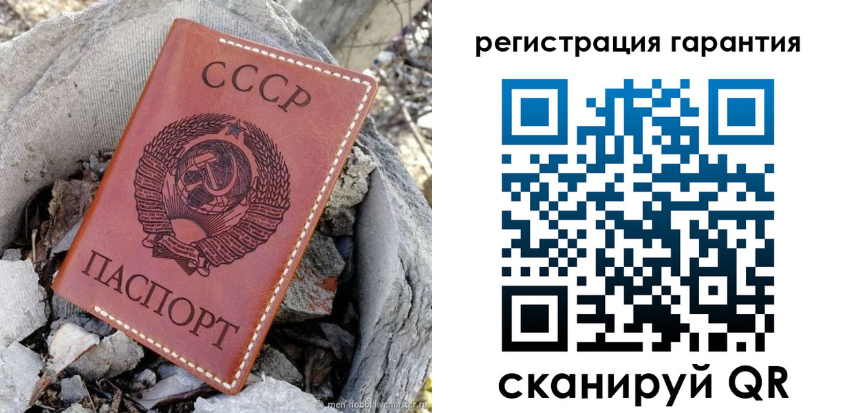 прописка для школы в Александровске-Сахалинском